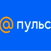 Пульс