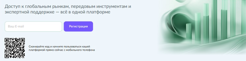 qat ari pro qat ari pro