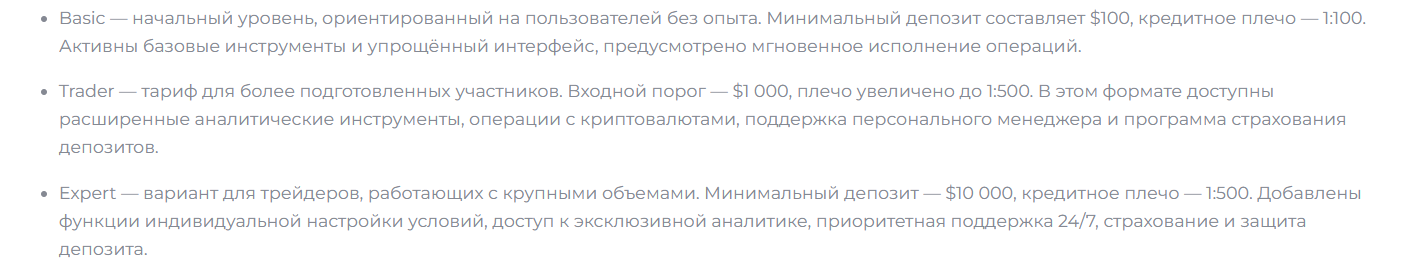 qatari pro qatari pro