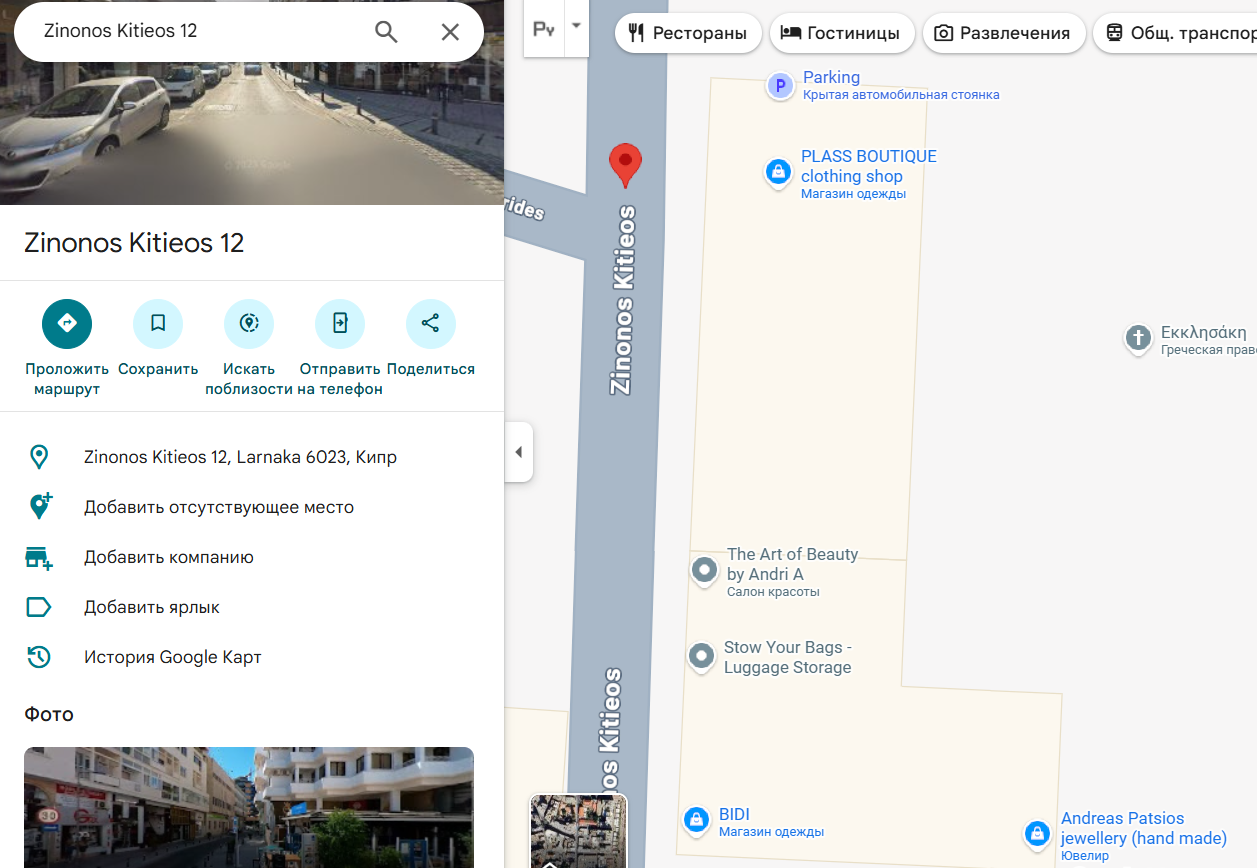 qatari xyz qatari xyz