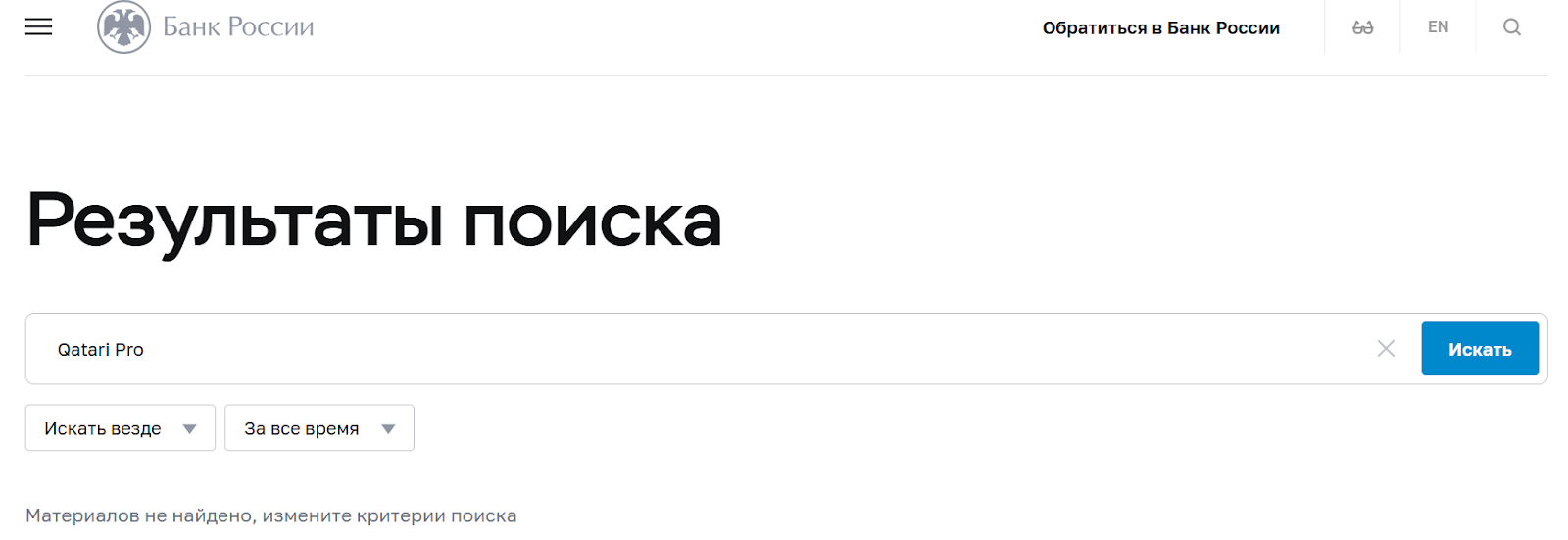 qatari xyz отзывы qatari xyz отзывы