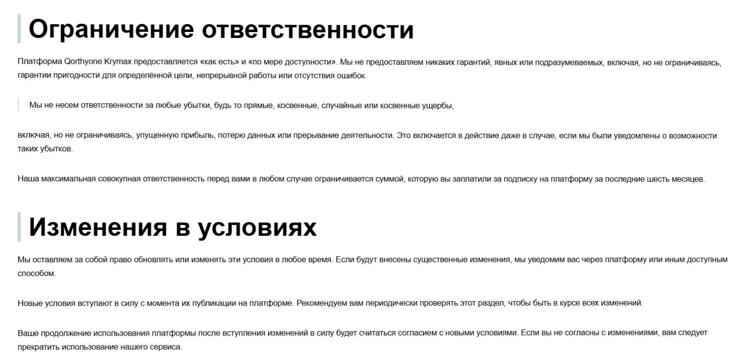 Qorthyone Krymax Qorthyone Krymax