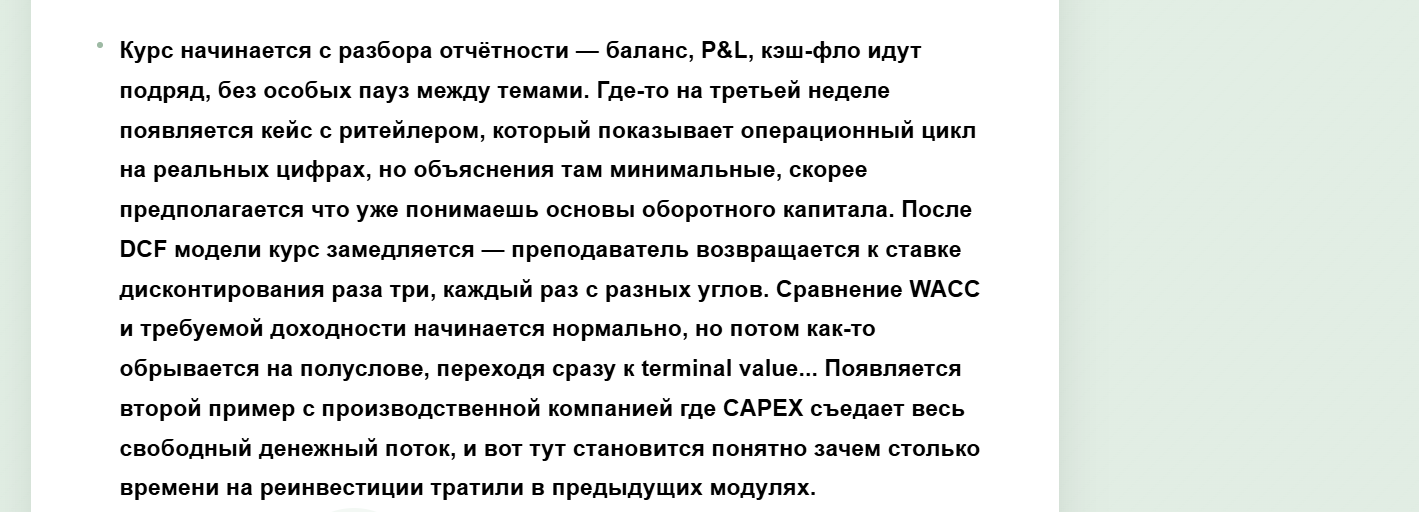 Qorthyone Krymax Qorthyone Krymax