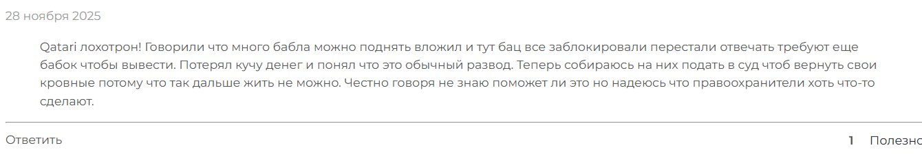 qta ri vip qta ri vip