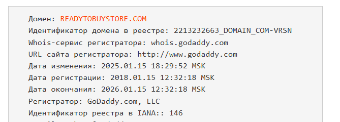 редитубай торговая площадка редитубай торговая площадка