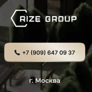 Rize-mind-village-razvod