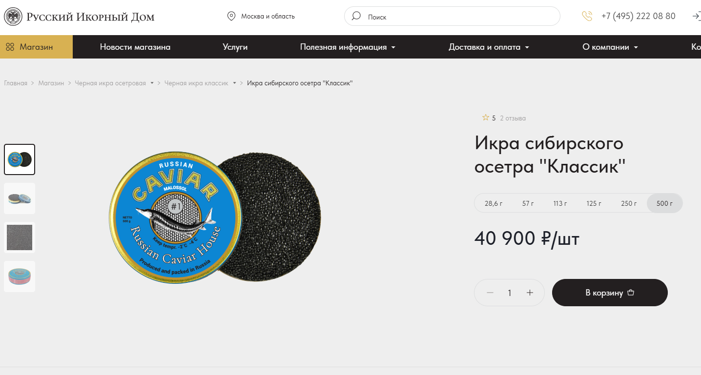 русское море телеграм канал русское море телеграм канал