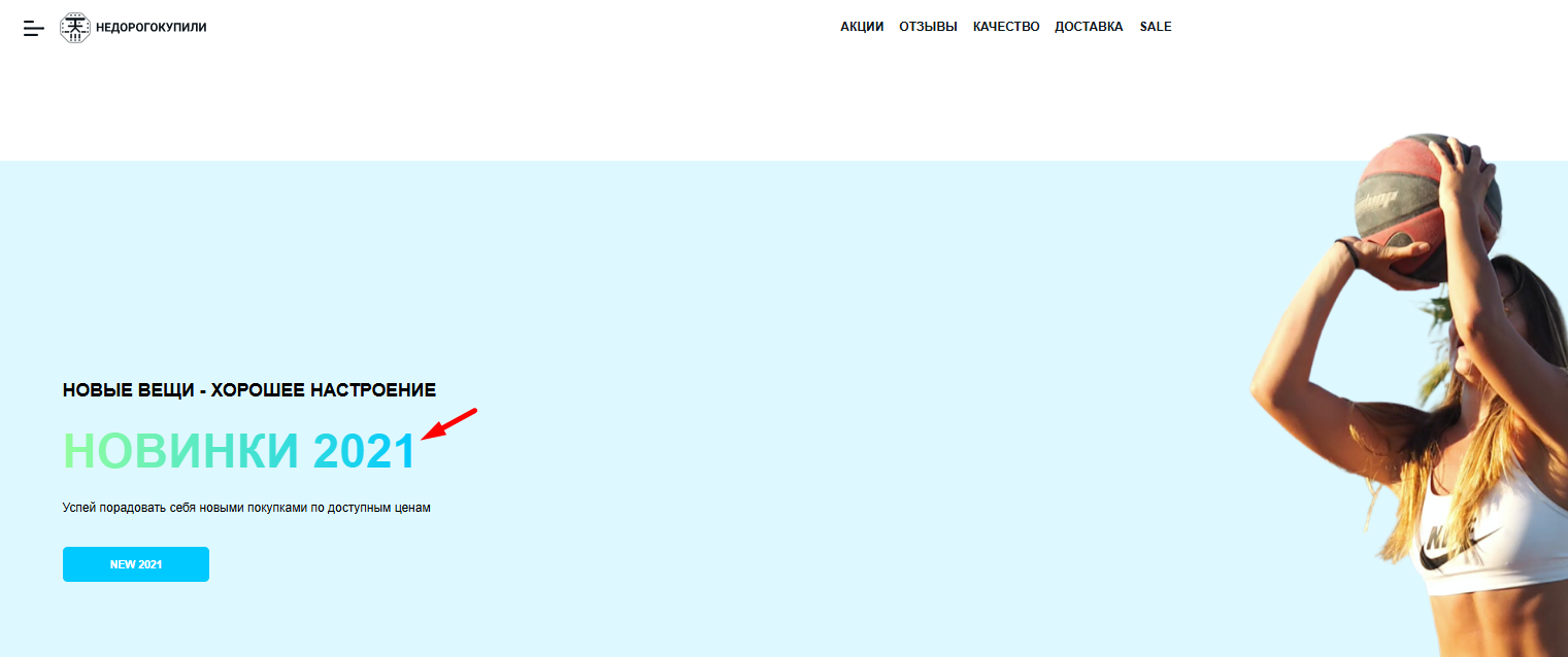садовод инвестиции недорогокупили отзывы 666661 е е садовод инвестиции недорогокупили отзывы 666661 е е