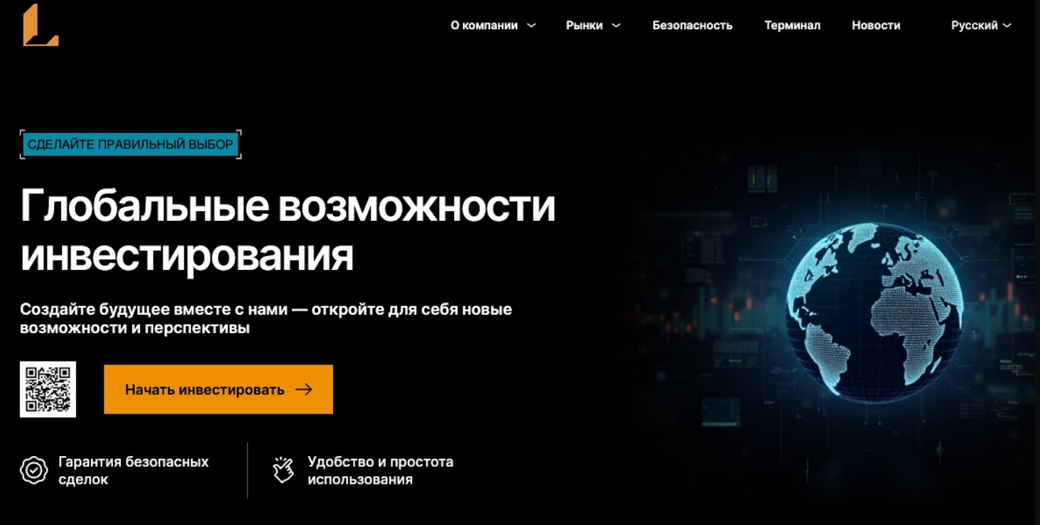 satozend net брокер satozend net брокер