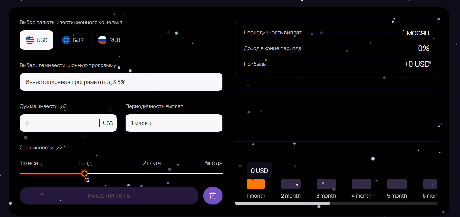 satozend net отзывы satozend net отзывы