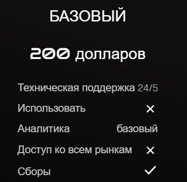 sczbds биржа sczbds биржа