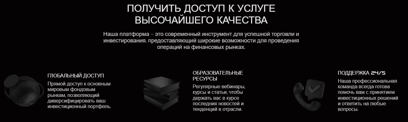 sczbds крипто sczbds крипто