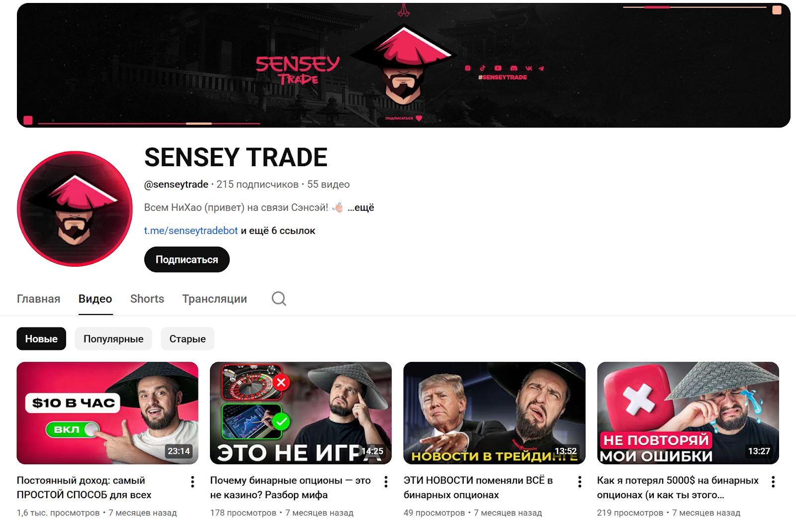 senseytrade senseytrade