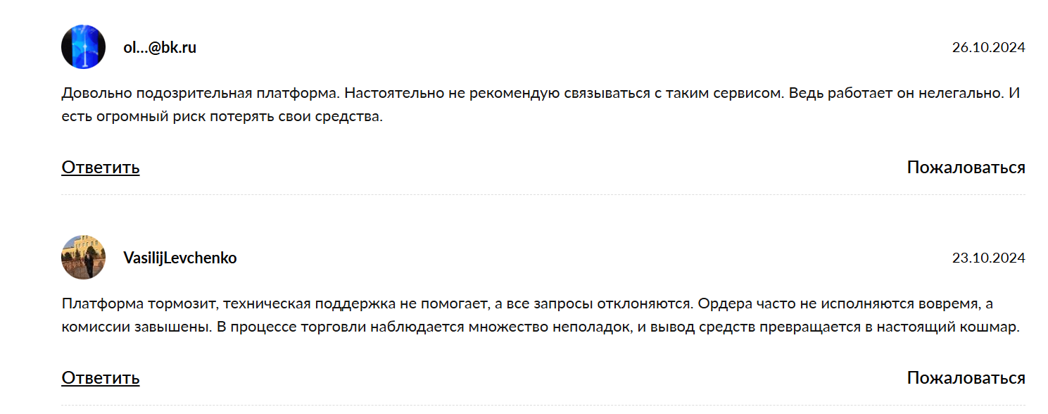 senseytrade ru senseytrade ru