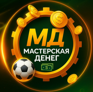 Sergey_msbet