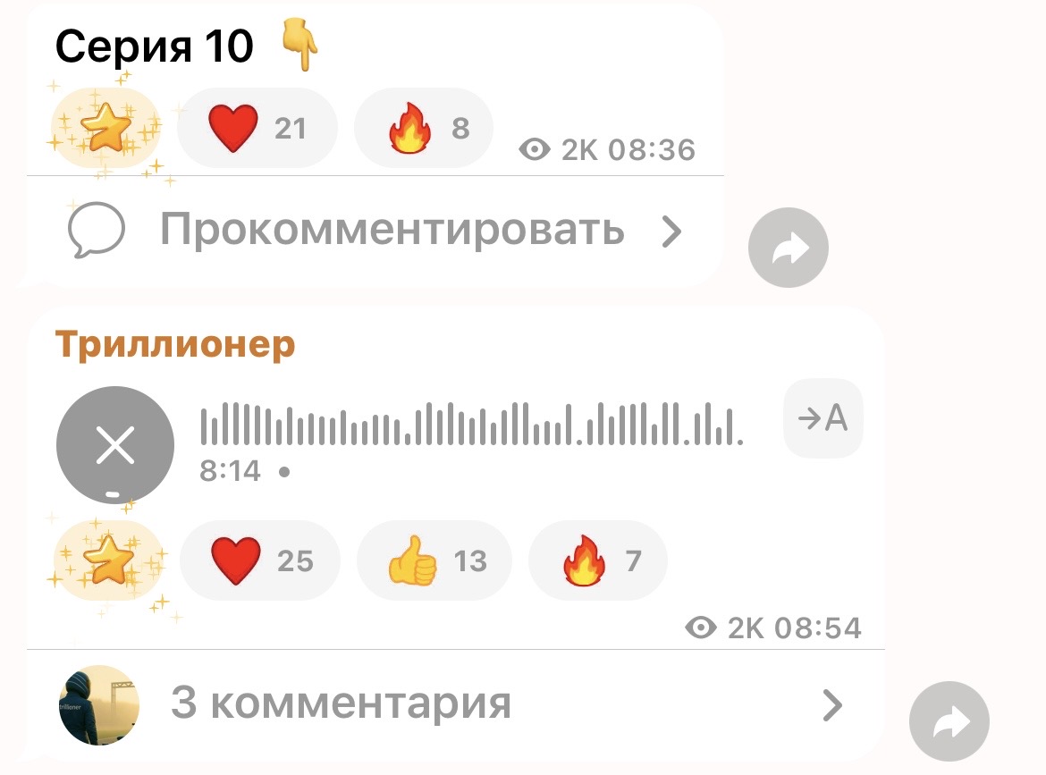 шамиль аляутдинов про деньги шамиль аляутдинов про деньги