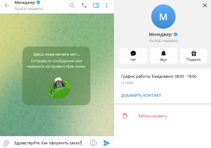 sm24 opt вейпы отзывы sm24 opt вейпы отзывы