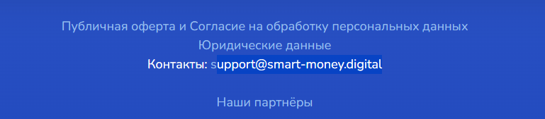 smart money digital smart money digital