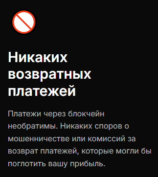 Solpay Site Solpay Site