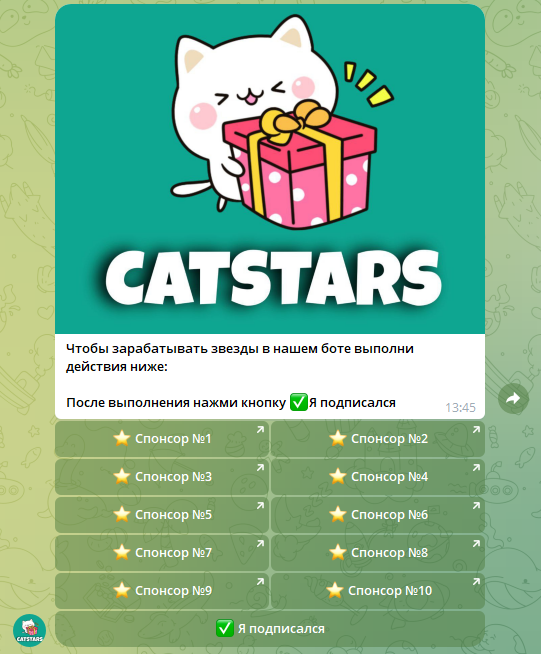 starsikadmin starsikadmin