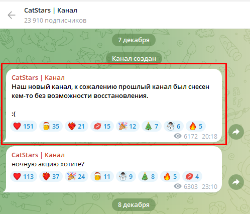 starsikadmin starsikadmin
