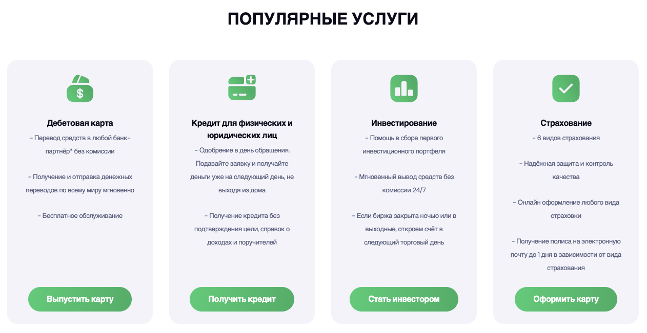 support benefitprofitable online support benefitprofitable online