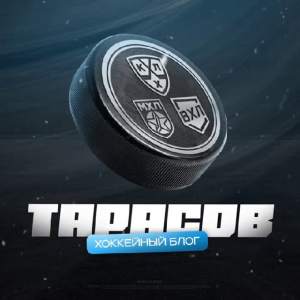 Tarasov_sema