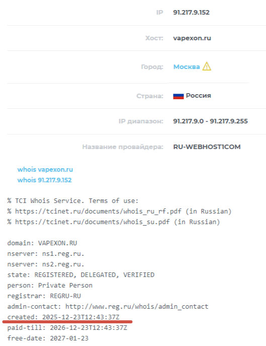 телеграмм канал sm24 opt вейпы отзывы телеграмм канал sm24 opt вейпы отзывы