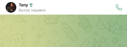 Tony Сигналы Криптовалюты Tony Сигналы Криптовалюты