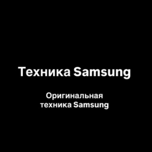 Topdevice Samsung