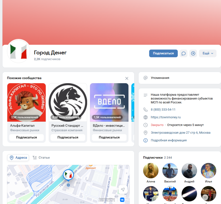 townmoney ru сайт townmoney ru сайт