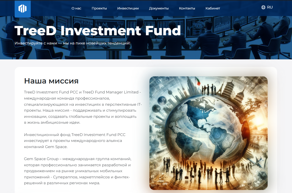 treed investments fund treed investments fund
