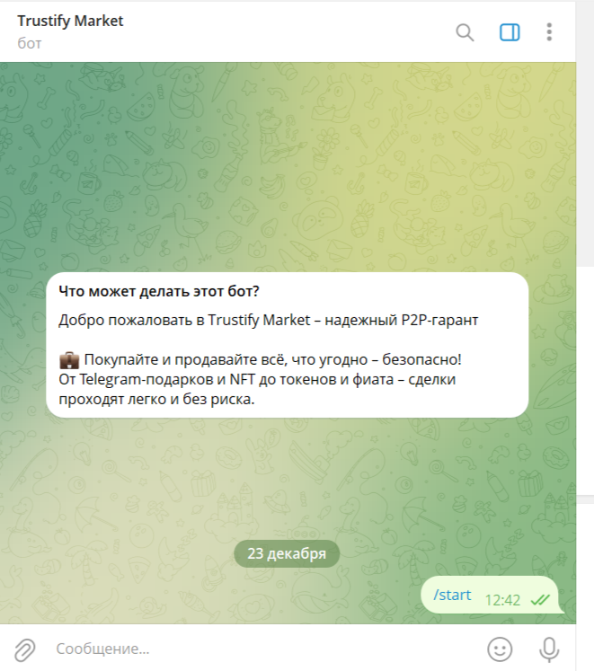 trustify market telegram trustify market telegram