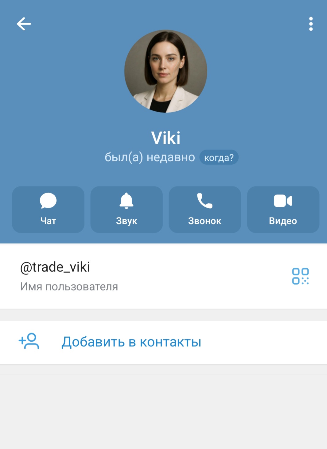 tsystem pro отзывы tsystem pro отзывы