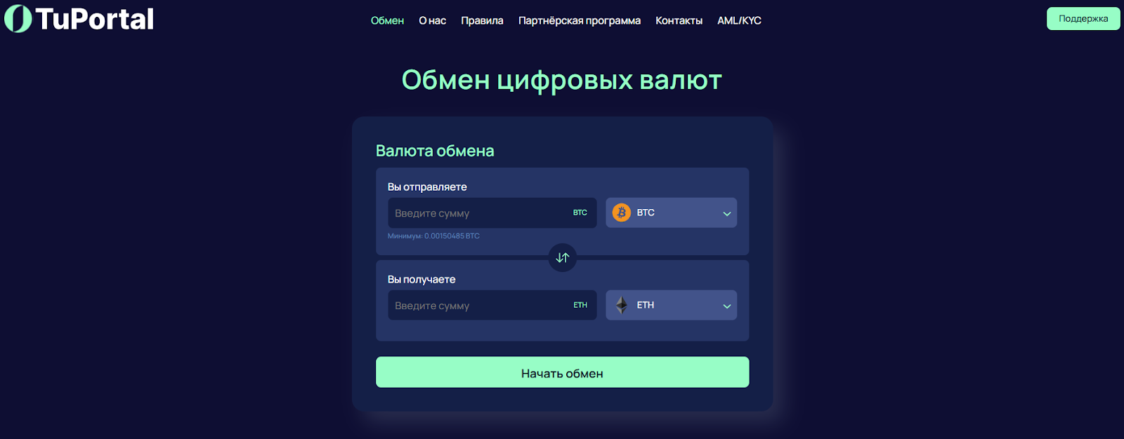 tuportal tuportal