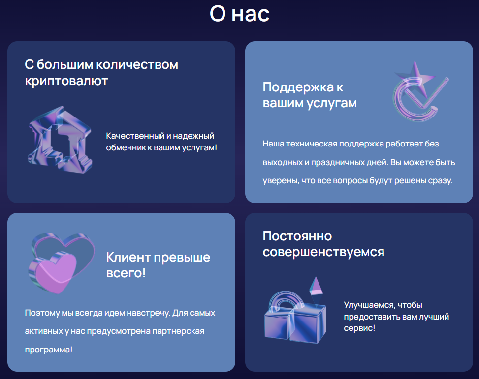 tuportal отзывы tuportal отзывы