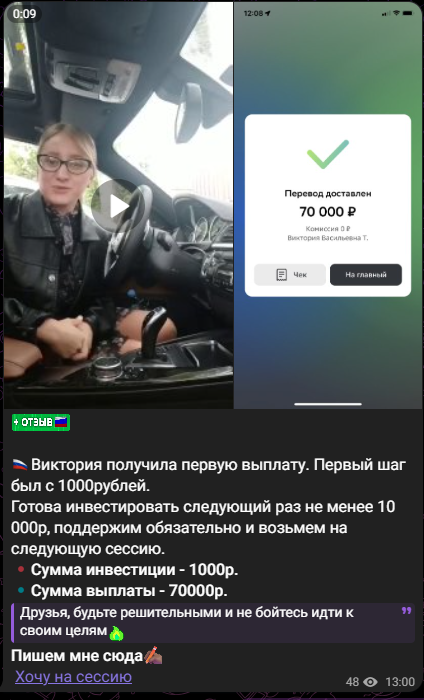 Туренко Лариса Есеповна Туренко Лариса Есеповна