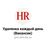 Удаленка Каждый День