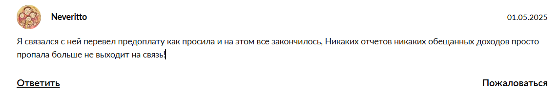 усманова зайнаб исмаиловна усманова зайнаб исмаиловна
