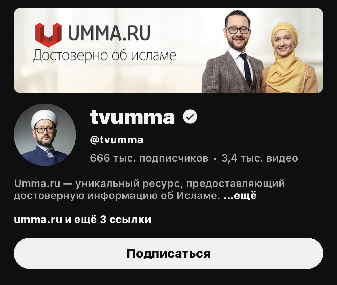 вебинар шамиля аляутдинова отзывы вебинар шамиля аляутдинова отзывы