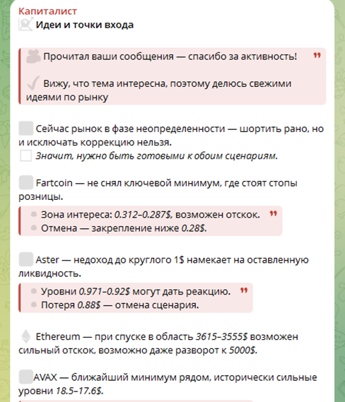 Виктор Низамов Виктор Низамов