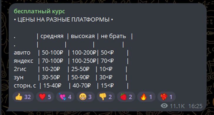 viplatimoonshine viplatimoonshine