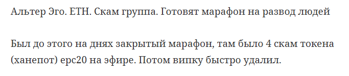 vova eth vova eth