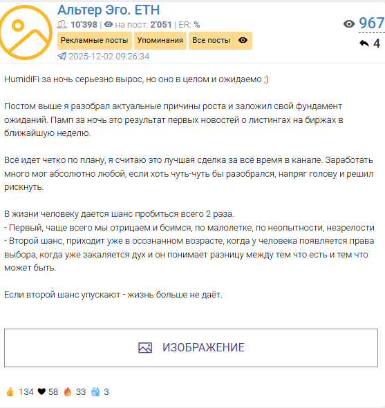 vova eth vova eth
