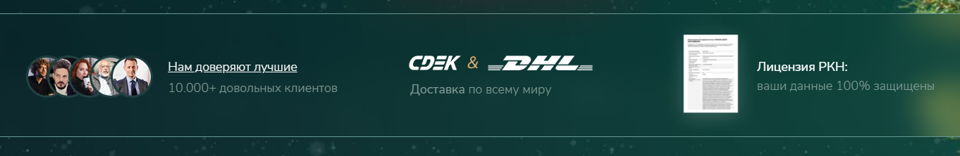 зарубежные карты finomenal зарубежные карты finomenal