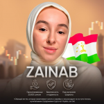 Зайнаб Халал Финансы