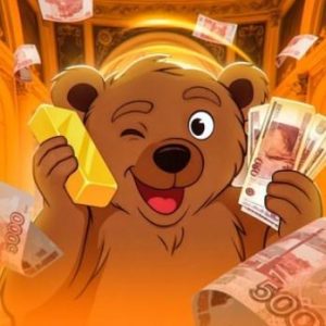 Золотой Мишка