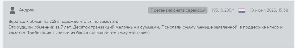 369change com 369change com