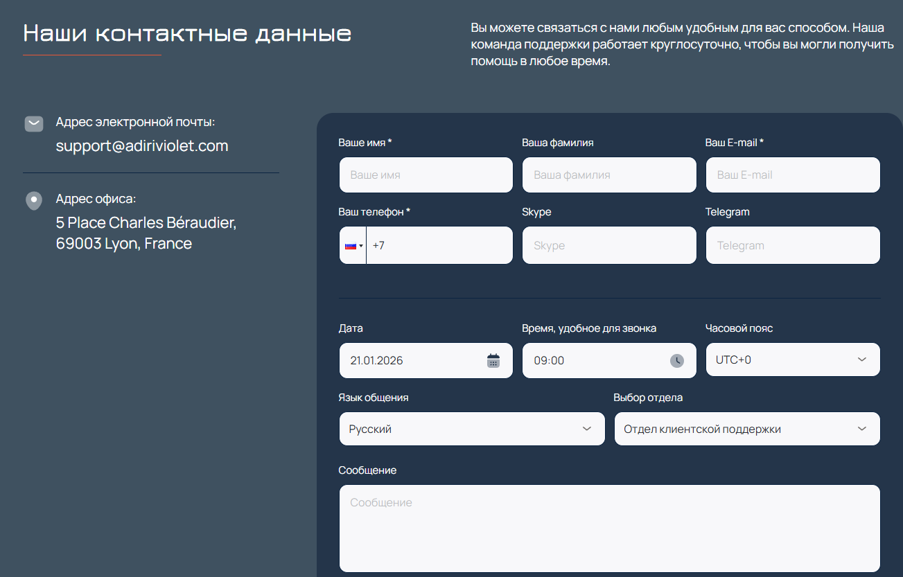 ad rvlt co ad rvlt co