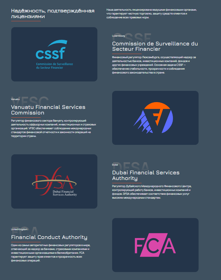 adiriviolet adiriviolet